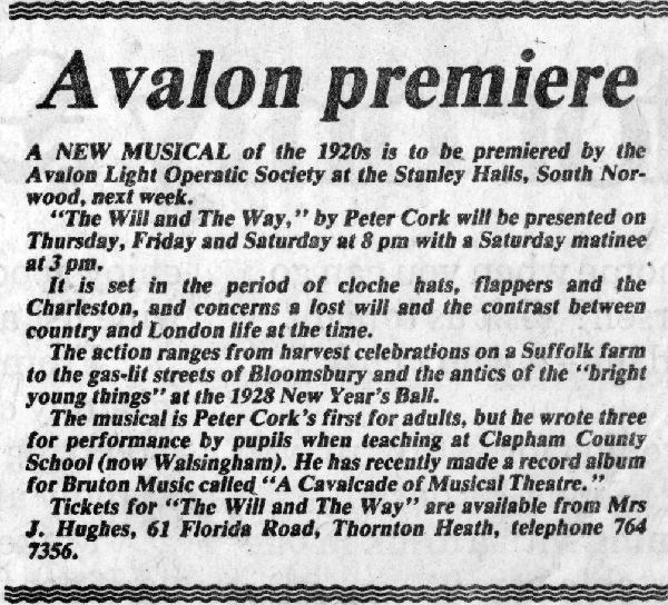 Avalon Premiere